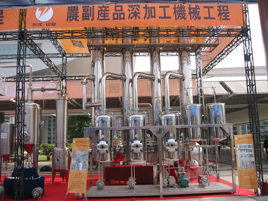 Chinese Medicine Milk Water Falling Film Evaporator